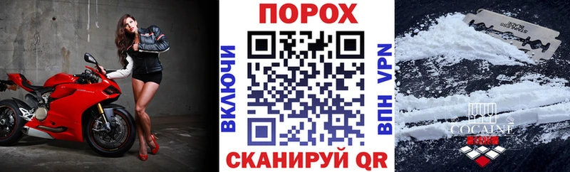 Амфетамин VHQ  omg зеркало  Ульяновск 