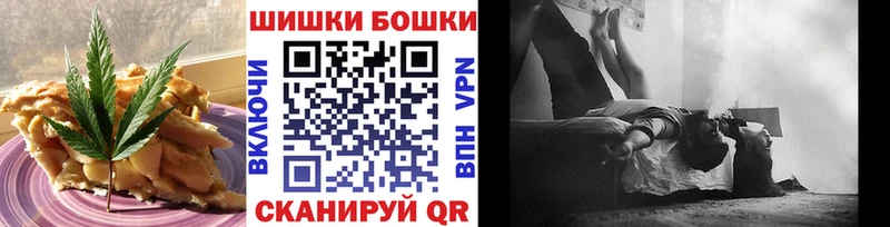 Еда ТГК марихуана Ульяновск