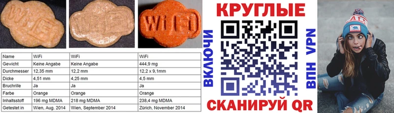 ЭКСТАЗИ Дубай  наркота  Ульяновск 