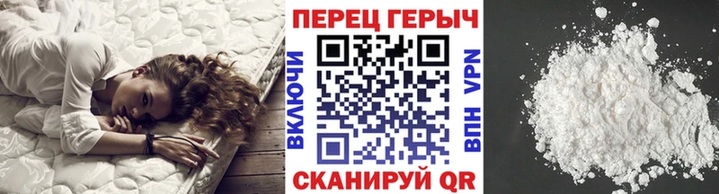 продажа наркотиков Ульяновск ГЕРОИН Афган