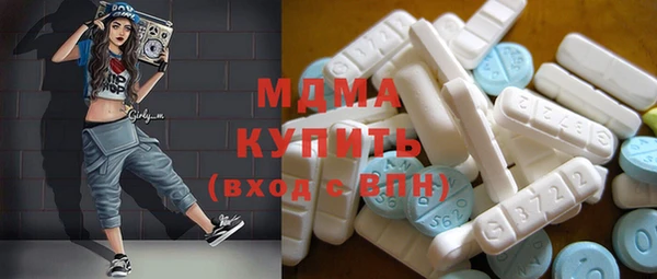 скорость mdpv Балахна