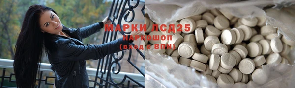 скорость mdpv Балахна