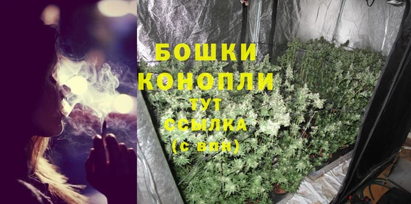 альфа пвп VHQ Балабаново