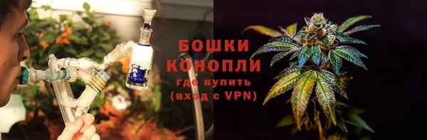 скорость mdpv Балахна