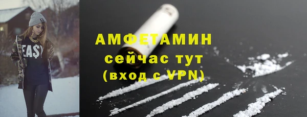 кокаин Дмитриев