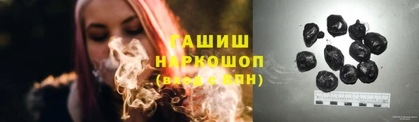скорость mdpv Балахна