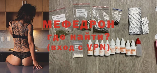 гидра Баксан