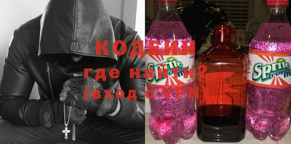 гидра Баксан