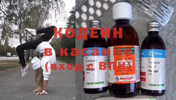 spice Надым