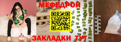 гашишное масло Славгород