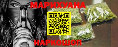 скорость mdpv Славянск-на-Кубани