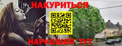 скорость mdpv Славянск-на-Кубани