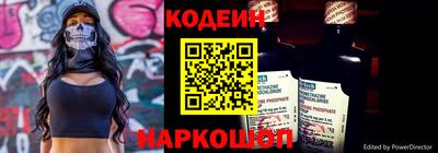 скорость mdpv Славянск-на-Кубани