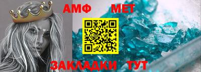 скорость mdpv Славянск-на-Кубани