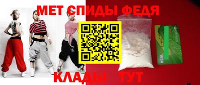 гашишное масло Славгород
