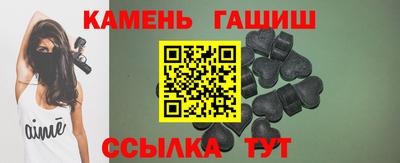 сатива Магадан
