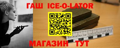 скорость mdpv Славянск-на-Кубани