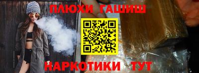 скорость mdpv Славянск-на-Кубани