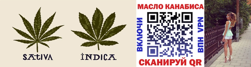 ТГК вейп с тгк  цена   Ульяновск 