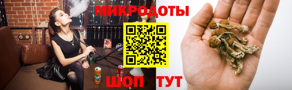  Кокаин Ульяновск
