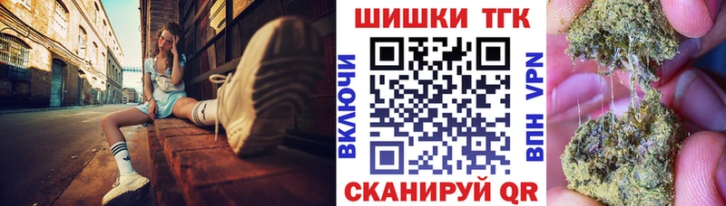 дарнет шоп  kraken   Каннабис семена  Ульяновск 